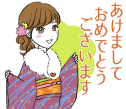 Beautiful Kimono Girl sticker #9271625