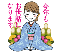 Beautiful Kimono Girl sticker #9271628