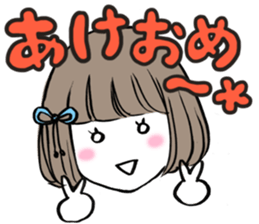 Beautiful Kimono Girl sticker #9271632