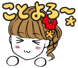 Beautiful Kimono Girl sticker #9271633