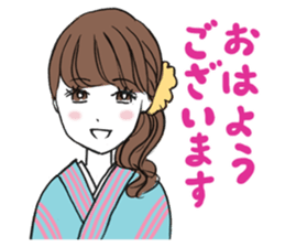 Beautiful Kimono Girl sticker #9271640