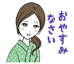 Beautiful Kimono Girl sticker #9271641