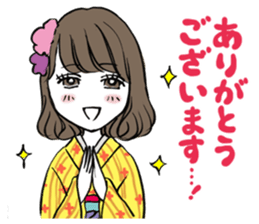 Beautiful Kimono Girl sticker #9271642