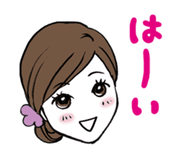 Beautiful Kimono Girl sticker #9271644