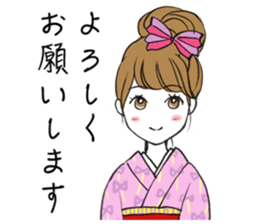 Beautiful Kimono Girl sticker #9271646