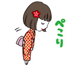 Beautiful Kimono Girl sticker #9271647