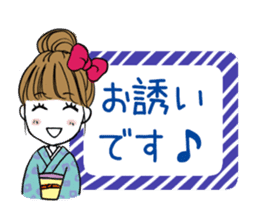 Beautiful Kimono Girl sticker #9271649