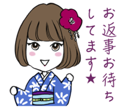 Beautiful Kimono Girl sticker #9271650