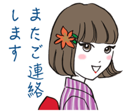 Beautiful Kimono Girl sticker #9271651