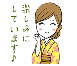 Beautiful Kimono Girl sticker #9271652