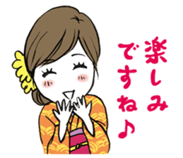 Beautiful Kimono Girl sticker #9271653