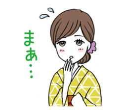 Beautiful Kimono Girl sticker #9271661
