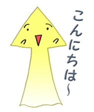 Arrow revolution sticker #9271745