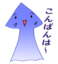 Arrow revolution sticker #9271746