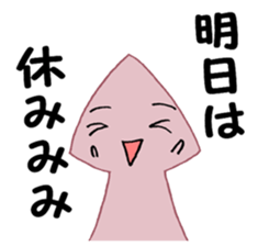 Arrow revolution sticker #9271748