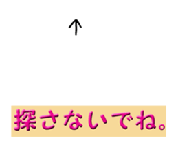 Arrow revolution sticker #9271750