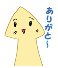 Arrow revolution sticker #9271753