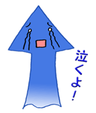 Arrow revolution sticker #9271757