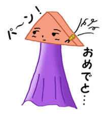 Arrow revolution sticker #9271760