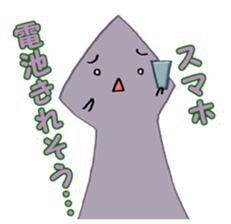 Arrow revolution sticker #9271762