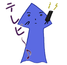 Arrow revolution sticker #9271764