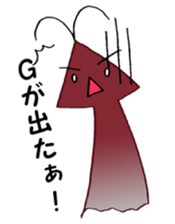 Arrow revolution sticker #9271765