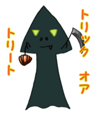 Arrow revolution sticker #9271766