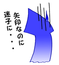 Arrow revolution sticker #9271769