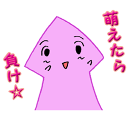 Arrow revolution sticker #9271771