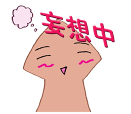 Arrow revolution sticker #9271772