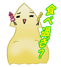 Arrow revolution sticker #9271776