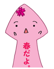 Arrow revolution sticker #9271778