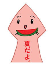 Arrow revolution sticker #9271779