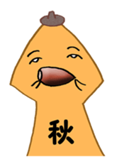 Arrow revolution sticker #9271780