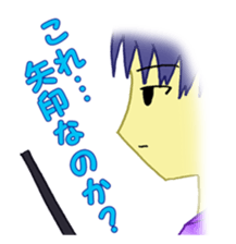 Arrow revolution sticker #9271782