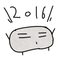 Nonsensical series sticker #9271823