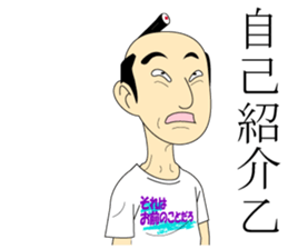 Please source. sticker #9271828