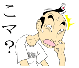 Please source. sticker #9271829