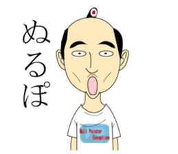 Please source. sticker #9271833