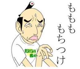 Please source. sticker #9271838