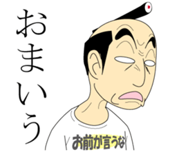 Please source. sticker #9271848