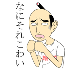 Please source. sticker #9271860