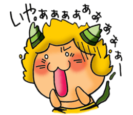 Kami-chan of thunder sticker #9271866