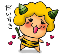 Kami-chan of thunder sticker #9271880