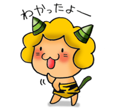 Kami-chan of thunder sticker #9271884