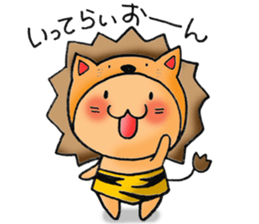 Kami-chan of thunder sticker #9271886