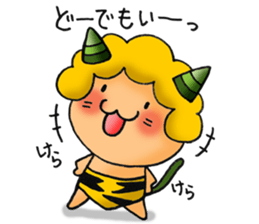 Kami-chan of thunder sticker #9271887