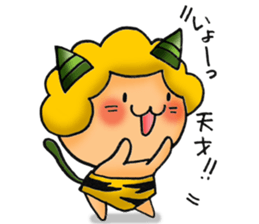 Kami-chan of thunder sticker #9271888