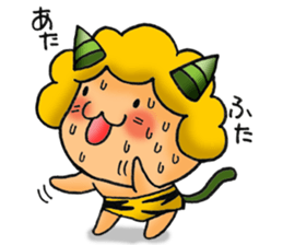 Kami-chan of thunder sticker #9271890