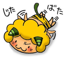 Kami-chan of thunder sticker #9271891